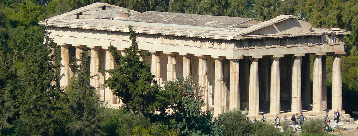 Templo de Hefesto o Hefestión